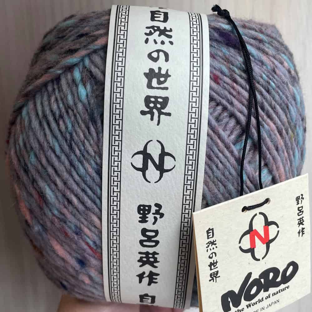 Noro Tsuido Himeji 77