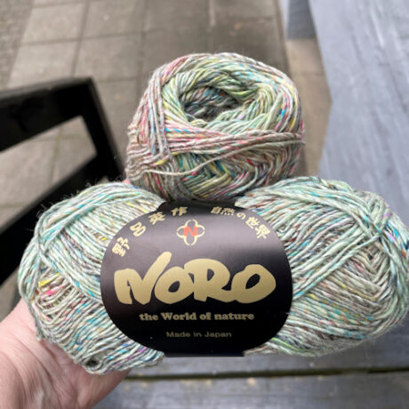 Silk Garden Sock - Noro