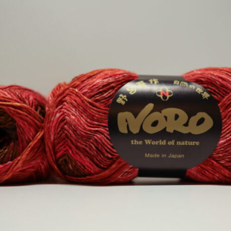 Silk Garden Sock (multifarvet) - Noro